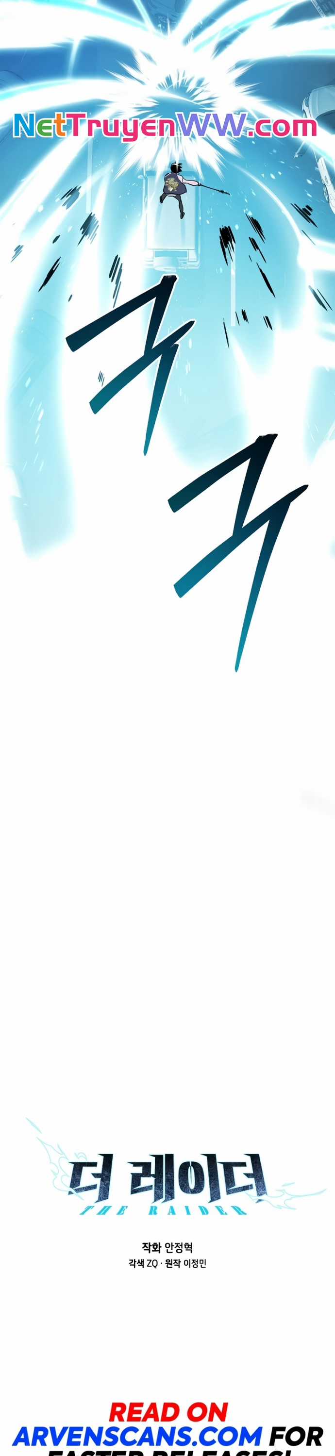 Đột Kích Giả - Chapter 1 - Trang 12