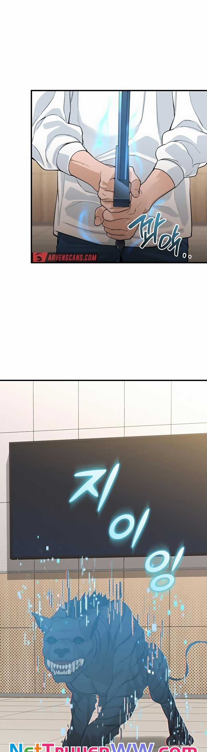 Đột Kích Giả - Chapter 13 - Trang 34