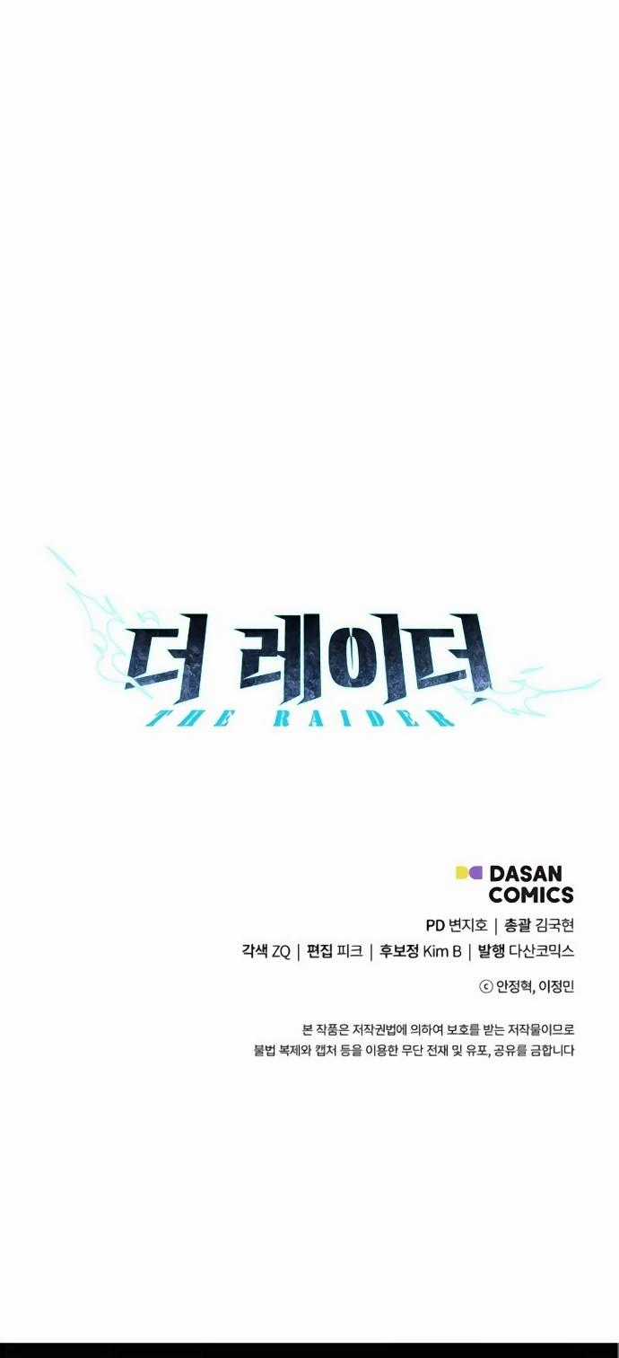 Đột Kích Giả - Chapter 13 - Trang 41