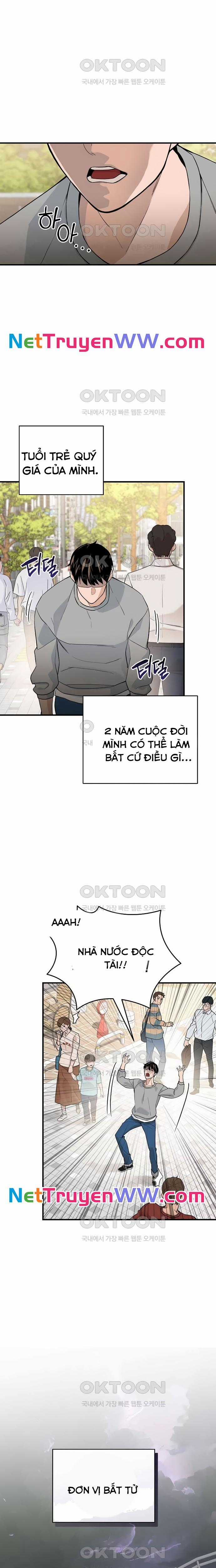 Đột Kích Giả - Chapter 17 - Trang 1