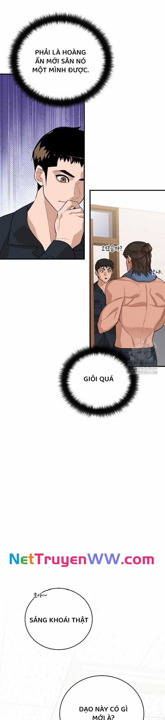 Đột Kích Giả - Chapter 18 - Trang 17