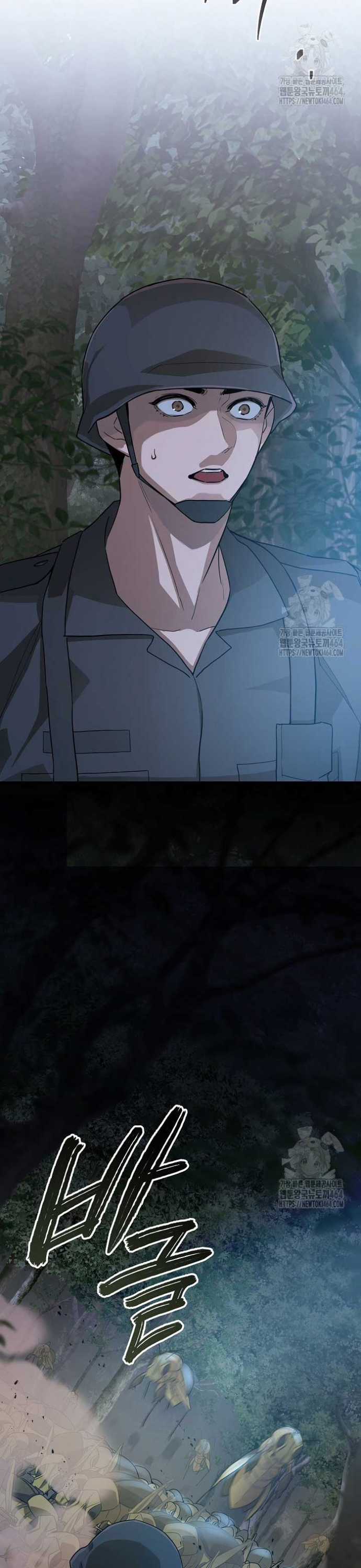 Đột Kích Giả - Chapter 19 - Trang 4