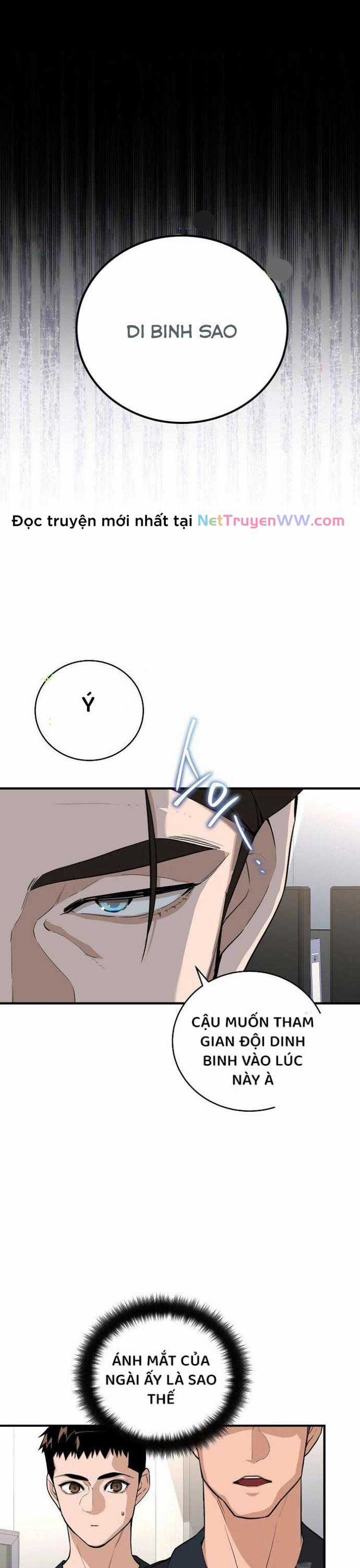 Đột Kích Giả - Chapter 21 - Trang 1