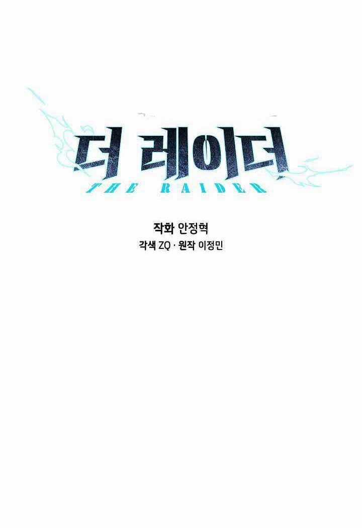 Đột Kích Giả - Chapter 22 - Trang 24