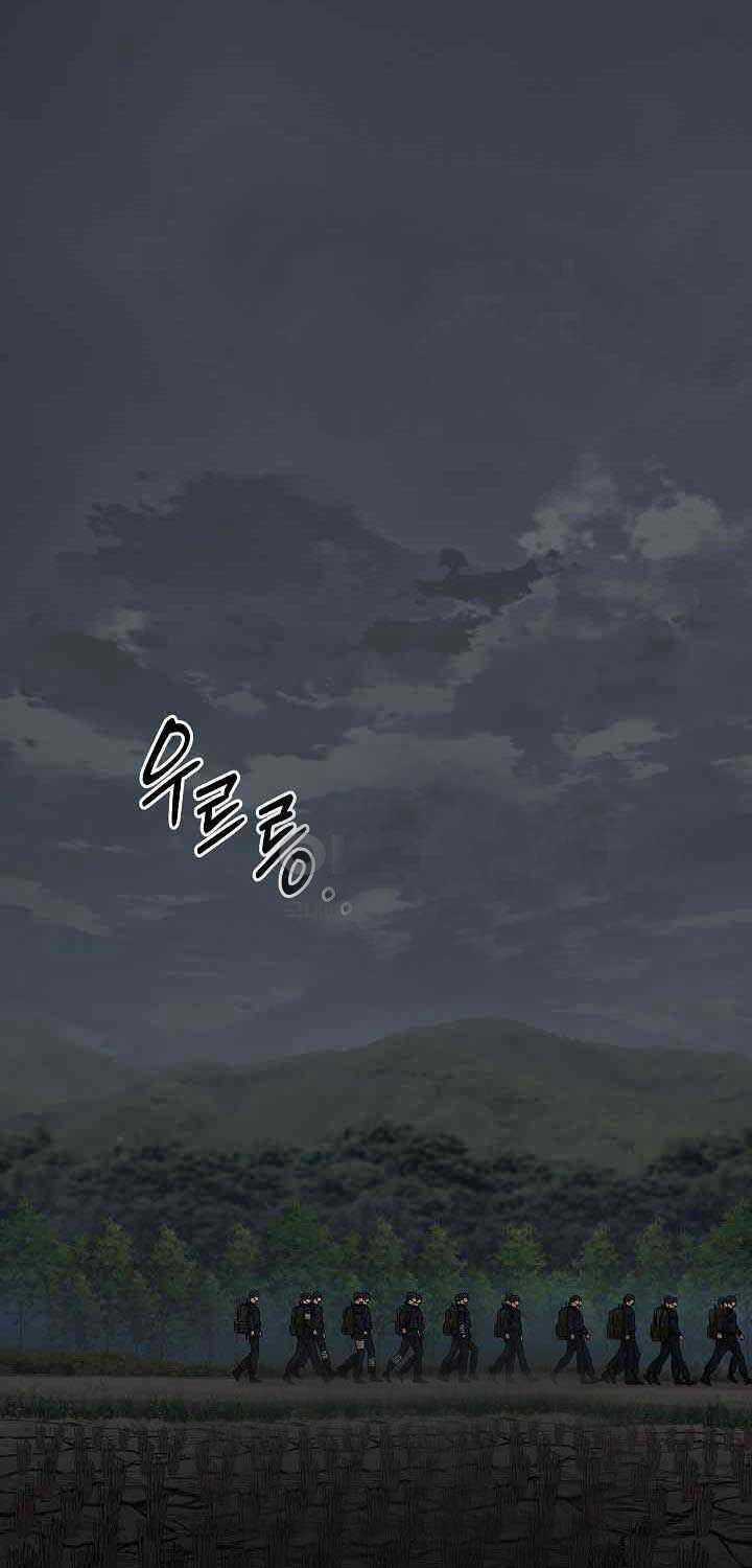 Đột Kích Giả - Chapter 22 - Trang 37