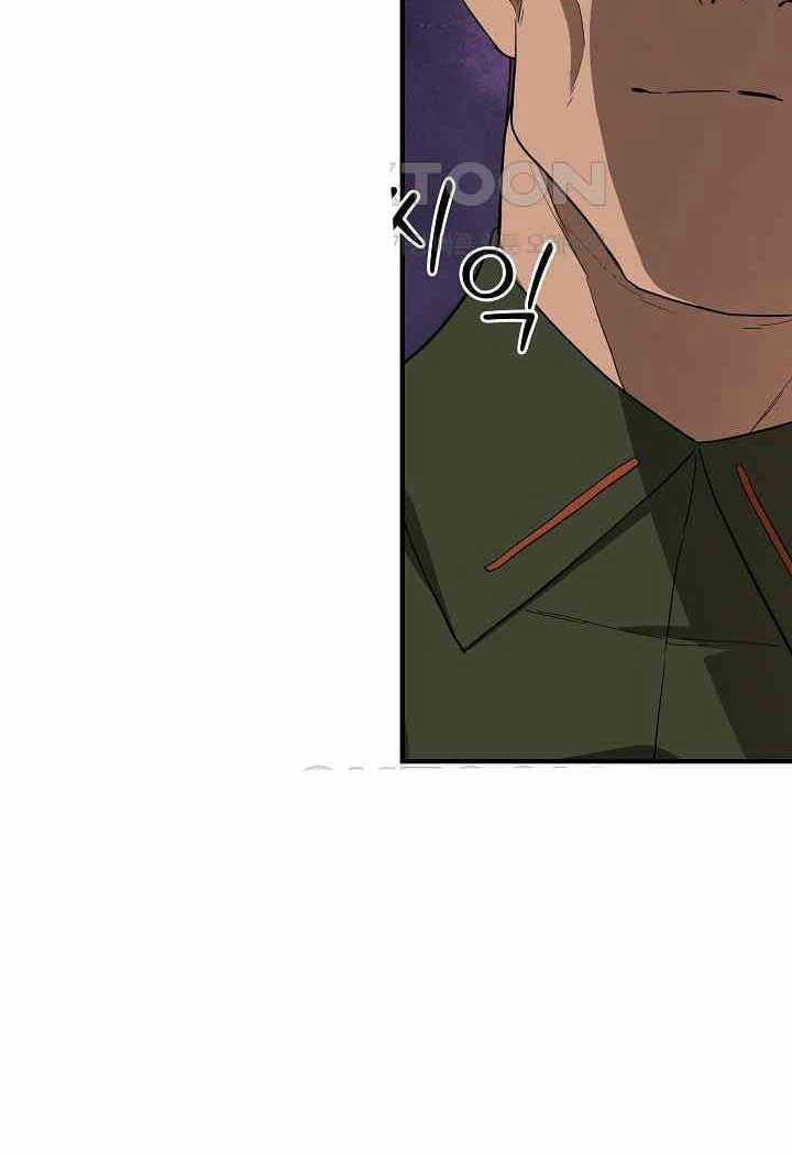 Đột Kích Giả - Chapter 22 - Trang 48