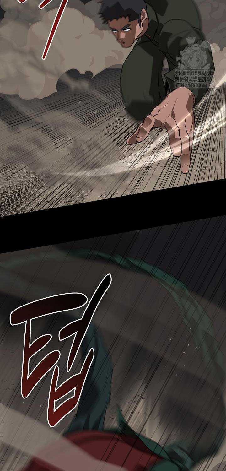 Đột Kích Giả - Chapter 23 - Trang 3