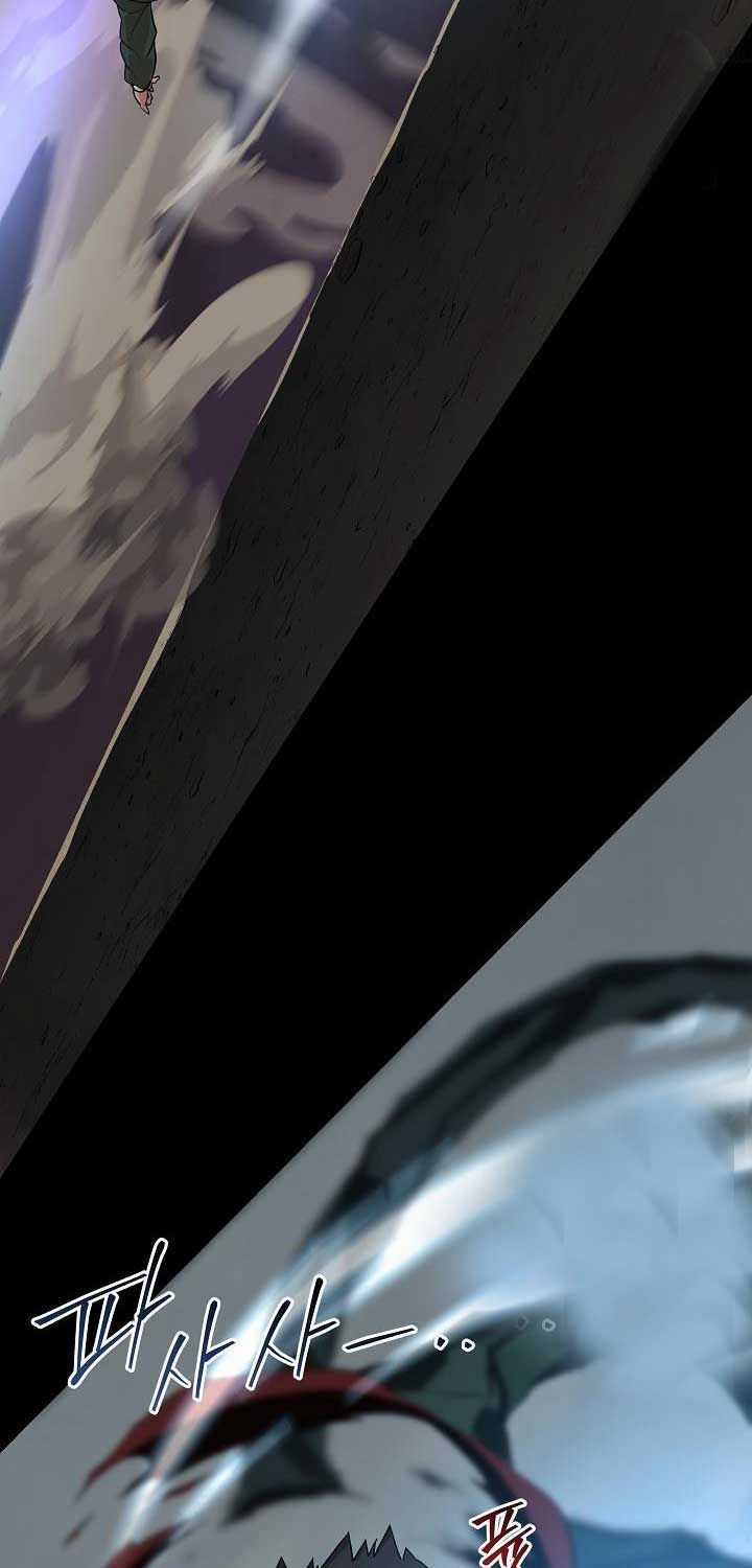 Đột Kích Giả - Chapter 23 - Trang 24