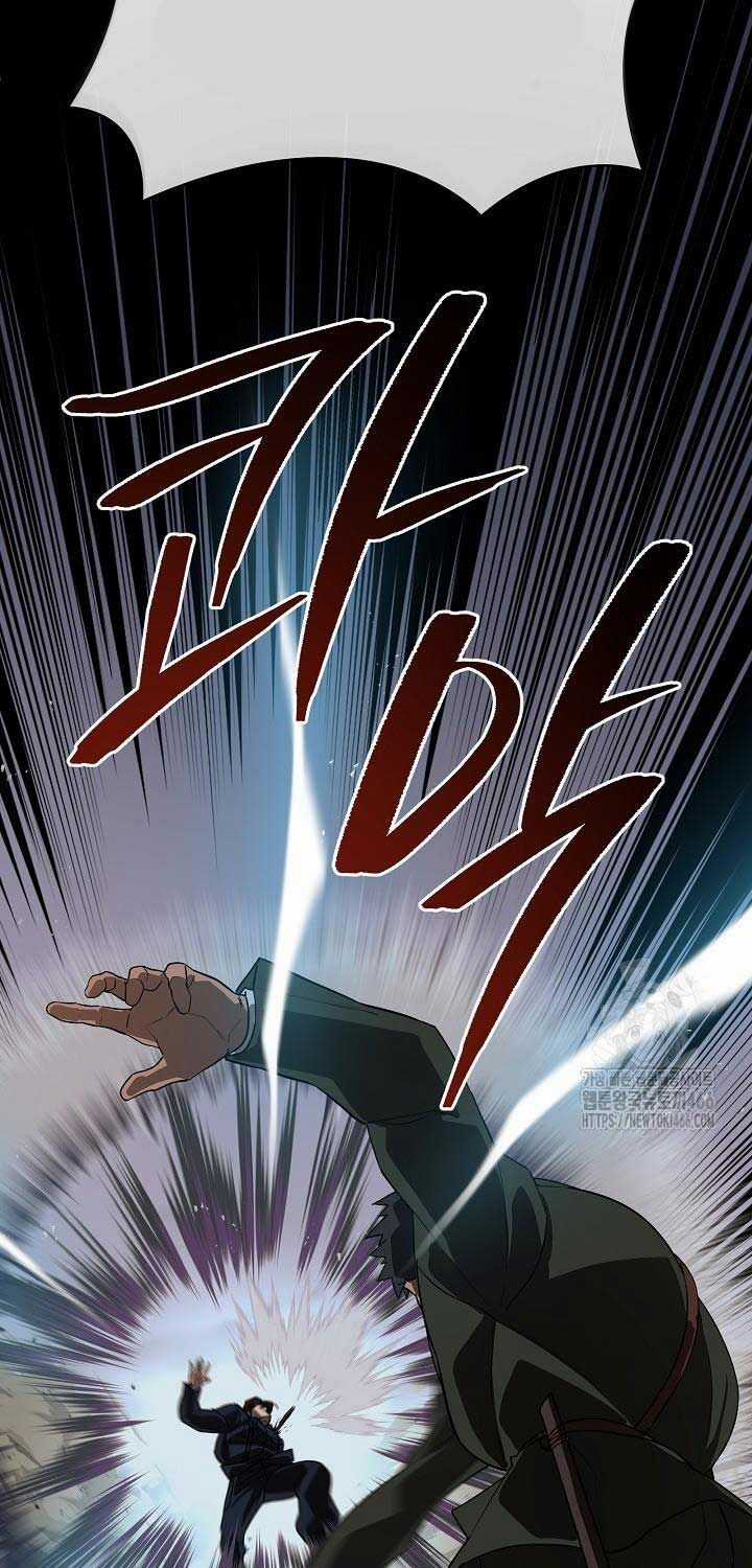 Đột Kích Giả - Chapter 23 - Trang 28