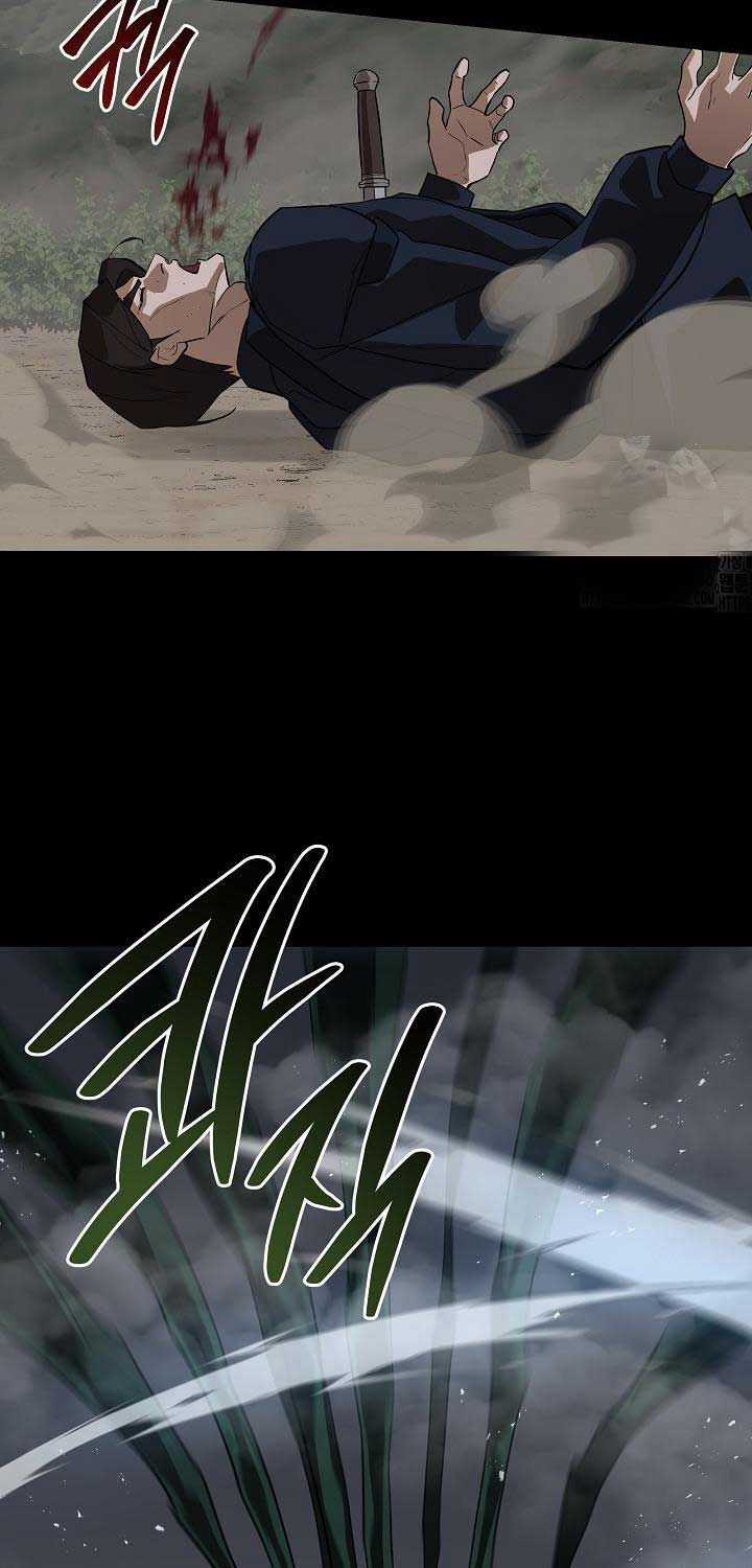 Đột Kích Giả - Chapter 23 - Trang 32