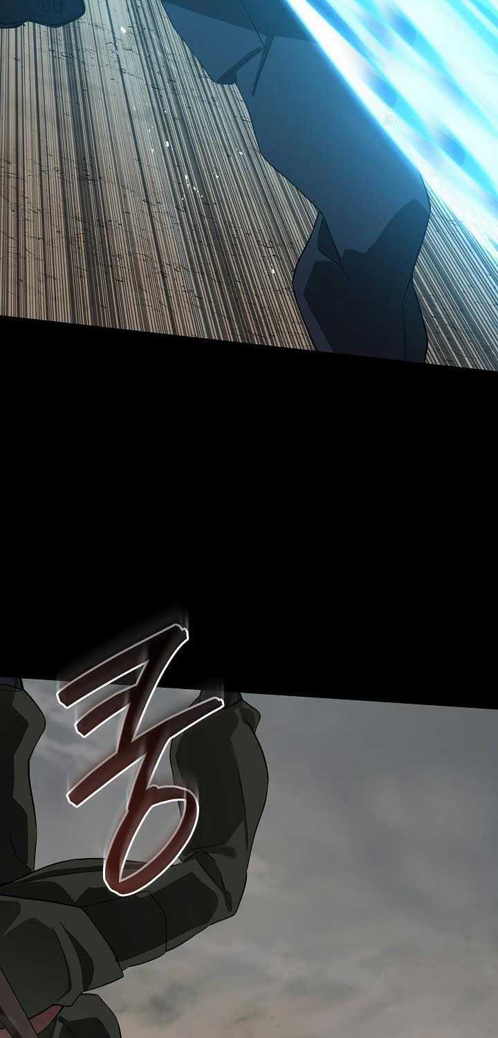 Đột Kích Giả - Chapter 23 - Trang 78