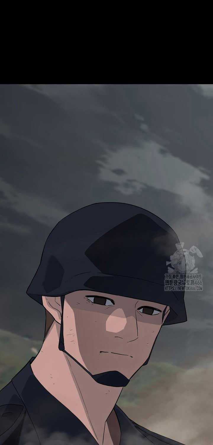 Đột Kích Giả - Chapter 23 - Trang 85