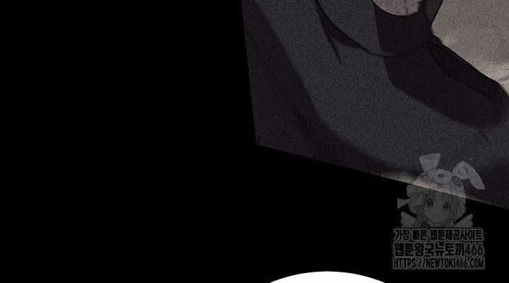 Đột Kích Giả - Chapter 24 - Trang 111