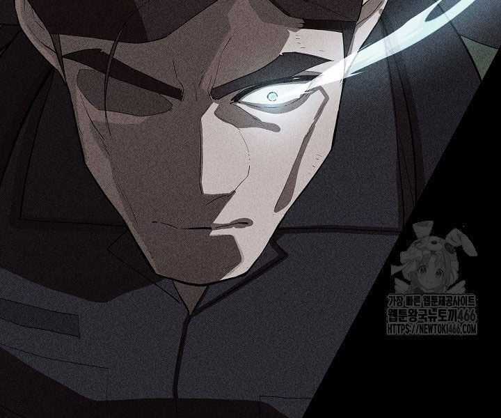 Đột Kích Giả - Chapter 24 - Trang 113