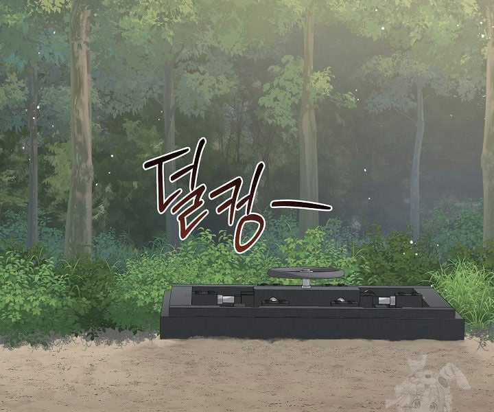 Đột Kích Giả - Chapter 24 - Trang 120