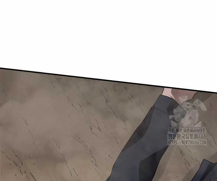 Đột Kích Giả - Chapter 24 - Trang 13