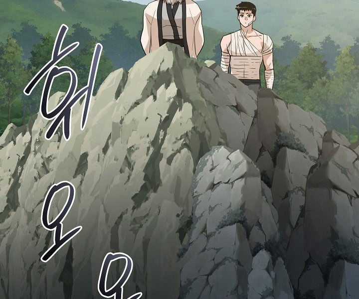 Đột Kích Giả - Chapter 24 - Trang 123