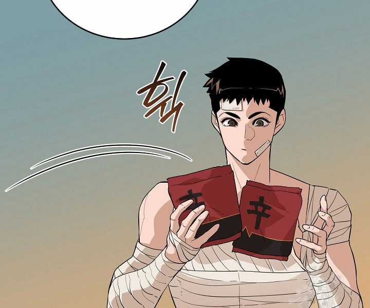 Đột Kích Giả - Chapter 24 - Trang 131