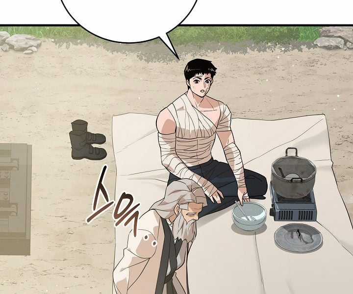 Đột Kích Giả - Chapter 24 - Trang 140