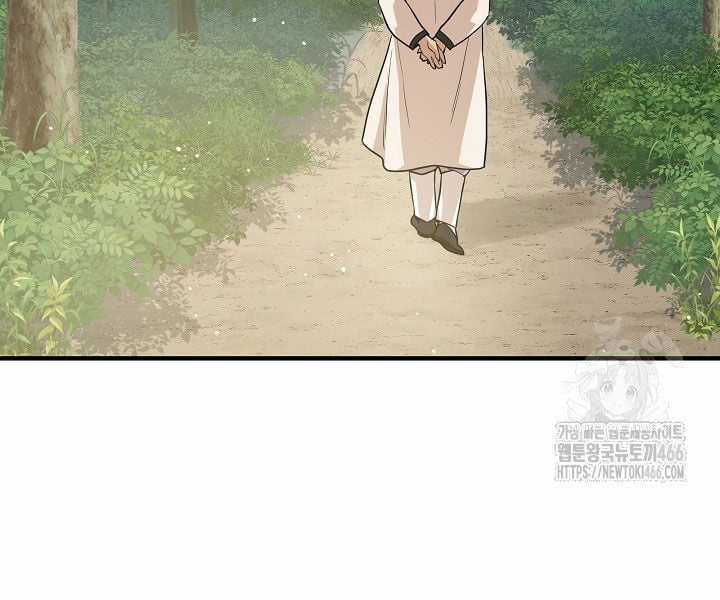 Đột Kích Giả - Chapter 24 - Trang 146