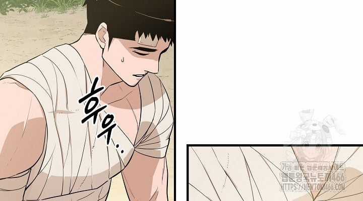 Đột Kích Giả - Chapter 24 - Trang 148