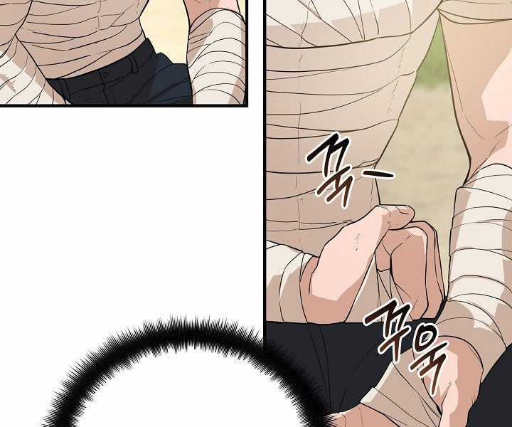 Đột Kích Giả - Chapter 24 - Trang 149