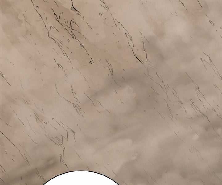 Đột Kích Giả - Chapter 24 - Trang 16