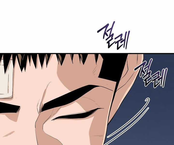 Đột Kích Giả - Chapter 24 - Trang 151