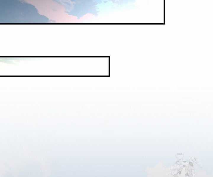 Đột Kích Giả - Chapter 24 - Trang 157