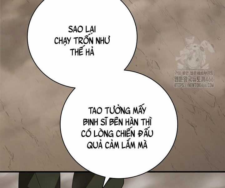Đột Kích Giả - Chapter 24 - Trang 17