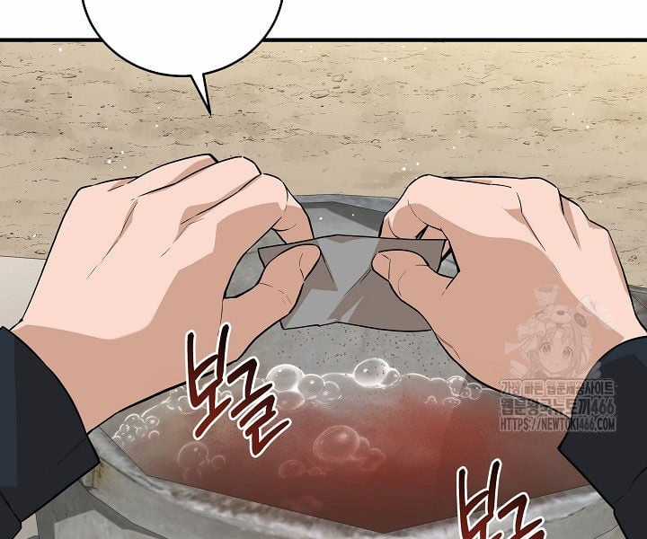 Đột Kích Giả - Chapter 24 - Trang 161