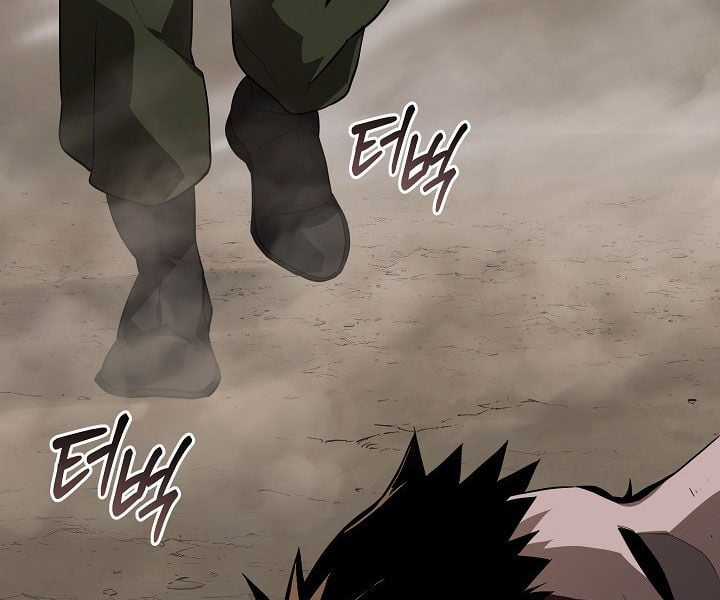 Đột Kích Giả - Chapter 24 - Trang 18