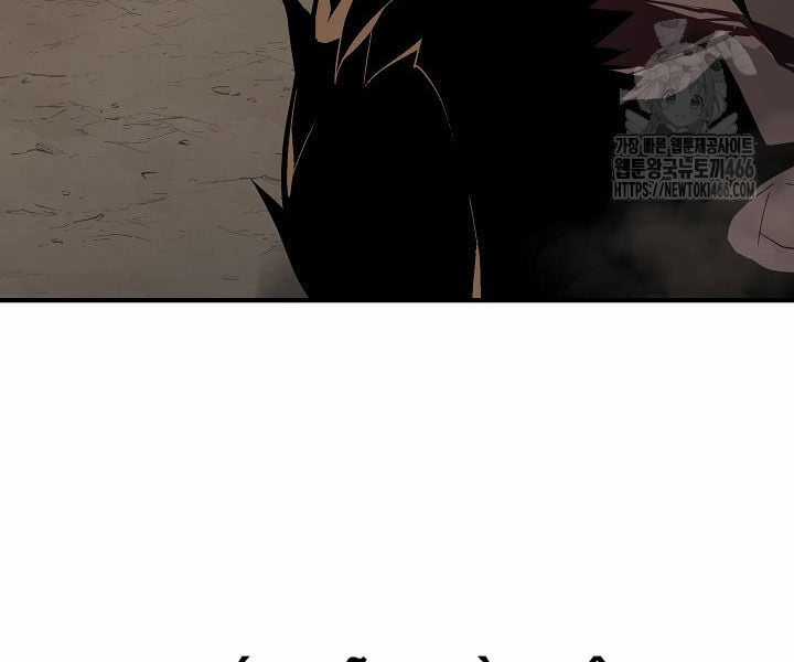 Đột Kích Giả - Chapter 24 - Trang 19