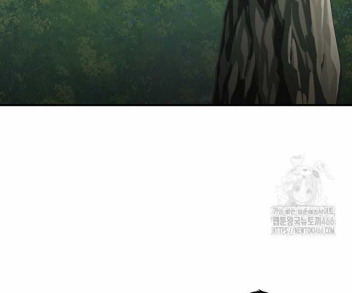 Đột Kích Giả - Chapter 24 - Trang 183