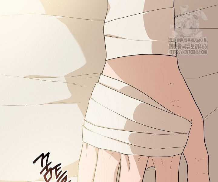 Đột Kích Giả - Chapter 24 - Trang 30