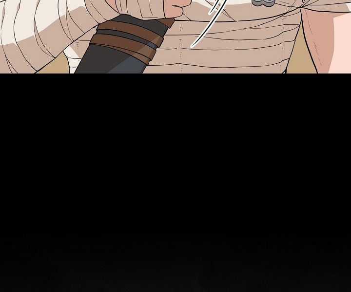 Đột Kích Giả - Chapter 24 - Trang 42