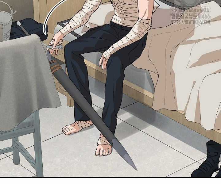 Đột Kích Giả - Chapter 24 - Trang 47