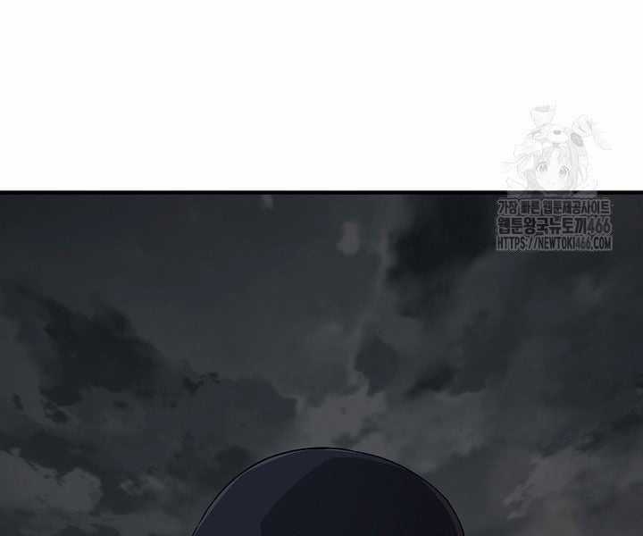 Đột Kích Giả - Chapter 24 - Trang 6