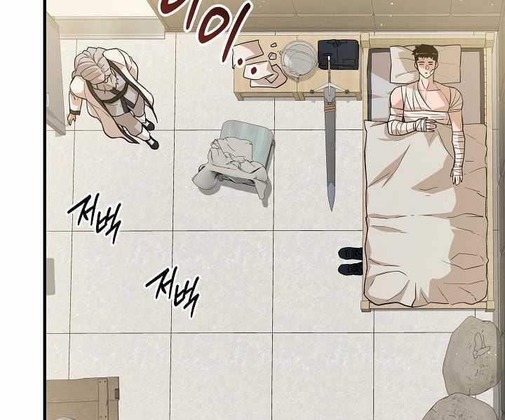 Đột Kích Giả - Chapter 24 - Trang 51