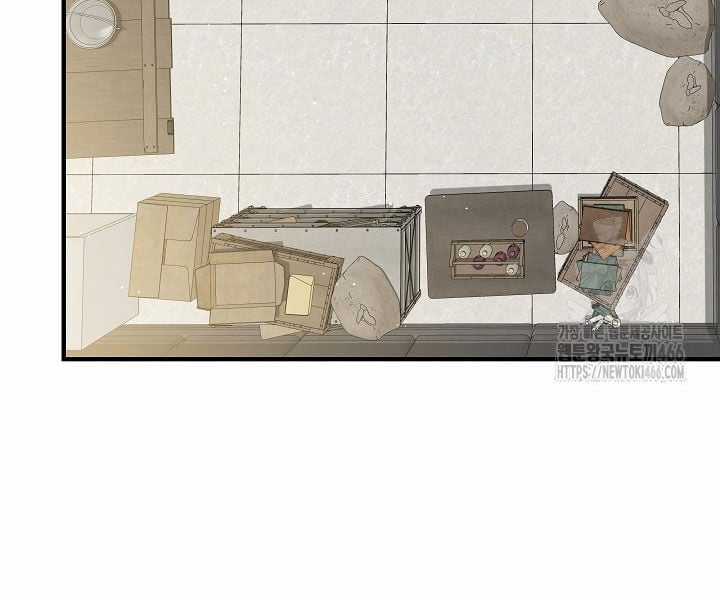 Đột Kích Giả - Chapter 24 - Trang 52