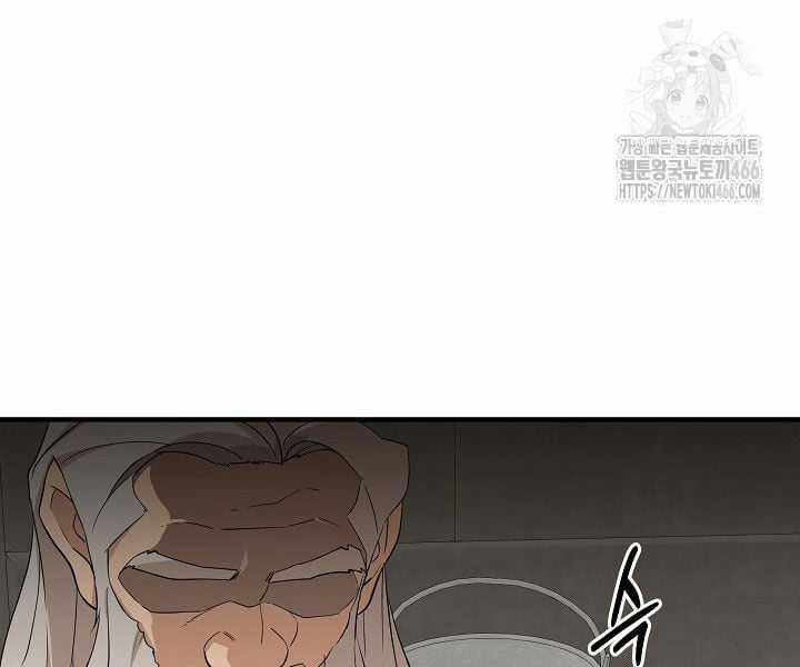 Đột Kích Giả - Chapter 24 - Trang 56