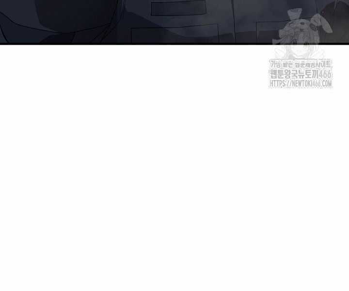 Đột Kích Giả - Chapter 24 - Trang 8