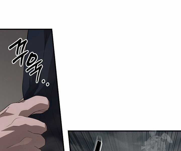 Đột Kích Giả - Chapter 24 - Trang 9