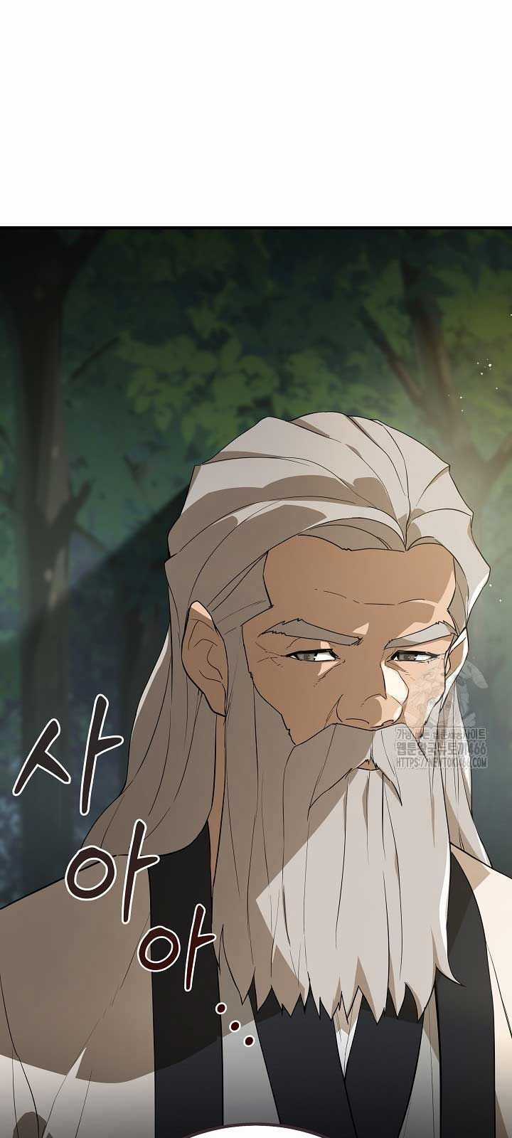 Đột Kích Giả - Chapter 25 - Trang 12