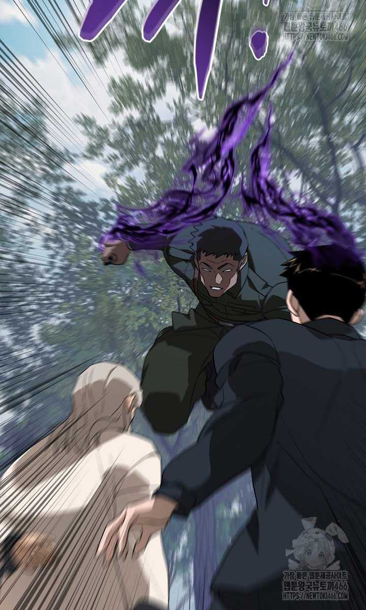 Đột Kích Giả - Chapter 25 - Trang 28