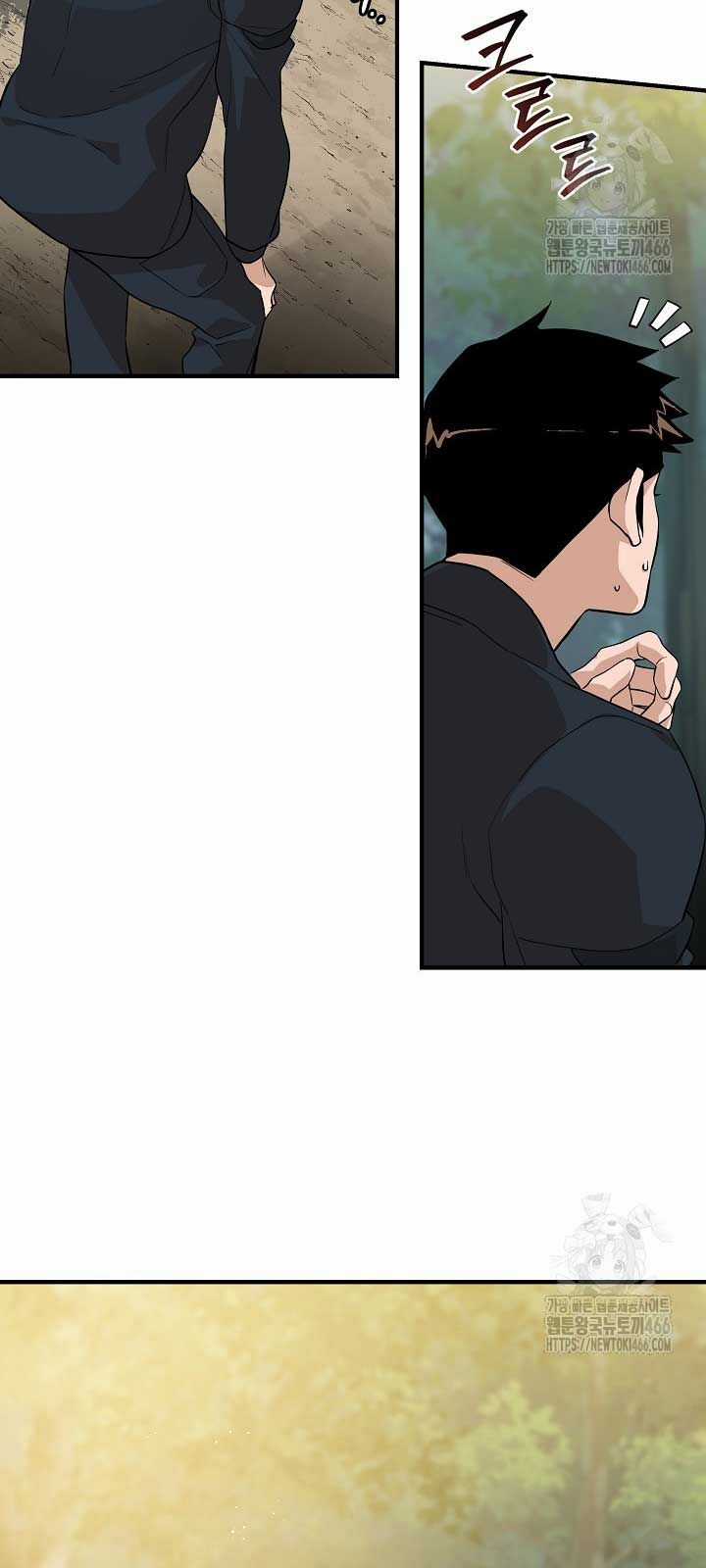 Đột Kích Giả - Chapter 25 - Trang 35