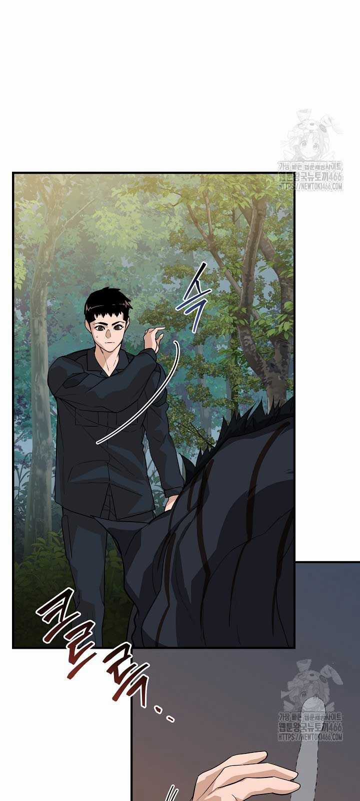 Đột Kích Giả - Chapter 25 - Trang 37