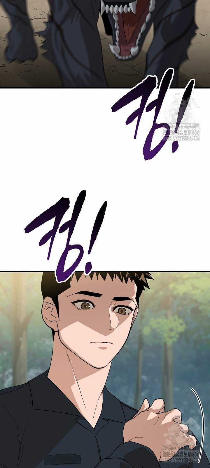 Đột Kích Giả - Chapter 25 - Trang 39