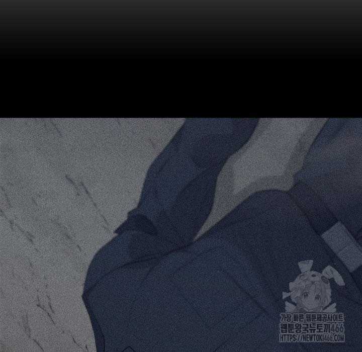 Đột Kích Giả - Chapter 25 - Trang 43