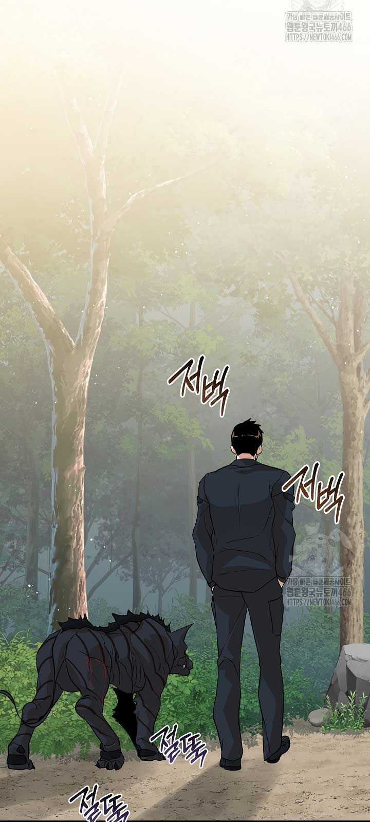 Đột Kích Giả - Chapter 25 - Trang 46